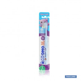 Lion Kodomo Pro Toothbrush (0.5-2yrs)